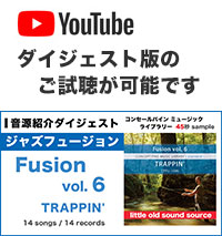 YouTube「Fusion vol. 6」ダイジェスト動画へのリンク