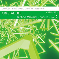 音源「Techno Minimal - nature vol. 2」のジャケット画像